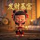 快乐8万能4码组合50注